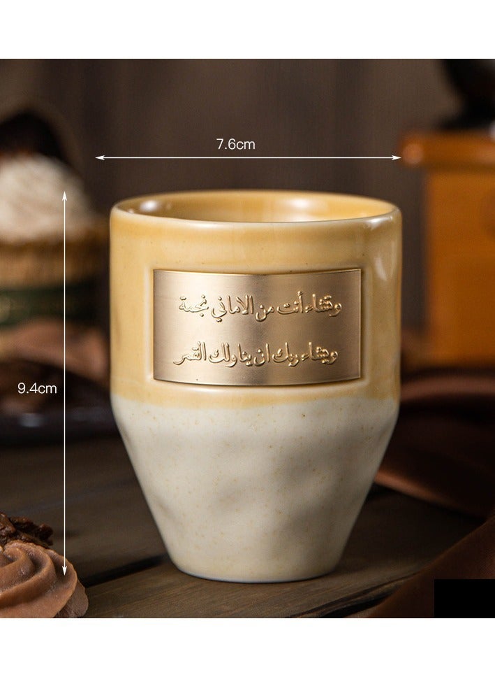 265ml Ceramic Coffee Mug with Copper Plaque - Perfect for Arabic Coffee/Tea, Ramadan/Hajj Gift, Durable Hand-Wash Cup - Image 3